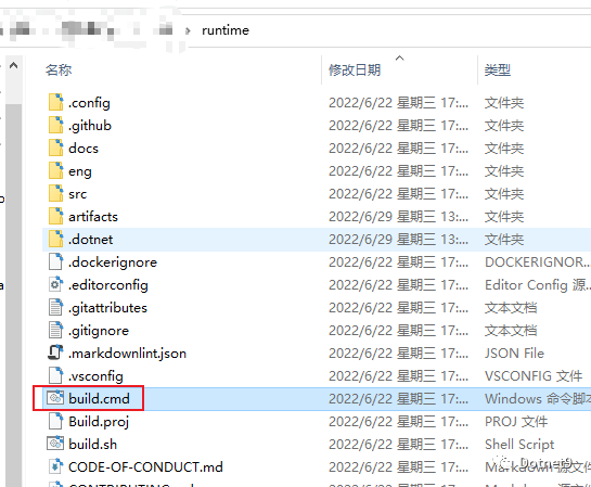 像JAVA一样流畅调试C#源代码？_github_08