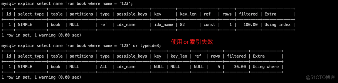 Mysql优化示例_java_08