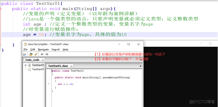 大数据必学Java基础（十一）：变量和常量_存储空间_08