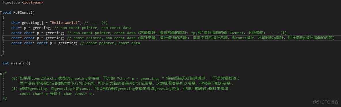 指针常量与常量指针_#include
