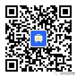 【图解+全文】工信部关于印发“十四五”大数据产业发展规划的通知_区块链_25