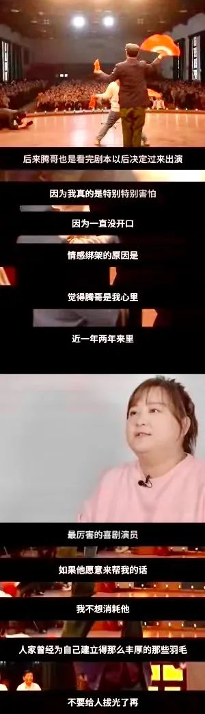 《李焕英》爆火背后，世界正在奖励那些诚实的人_hsqldb