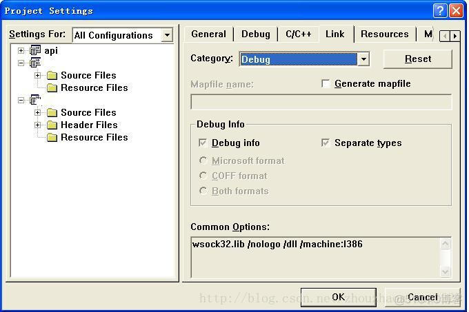 Visual C++编译器常用选项设置总结_microsoft_11