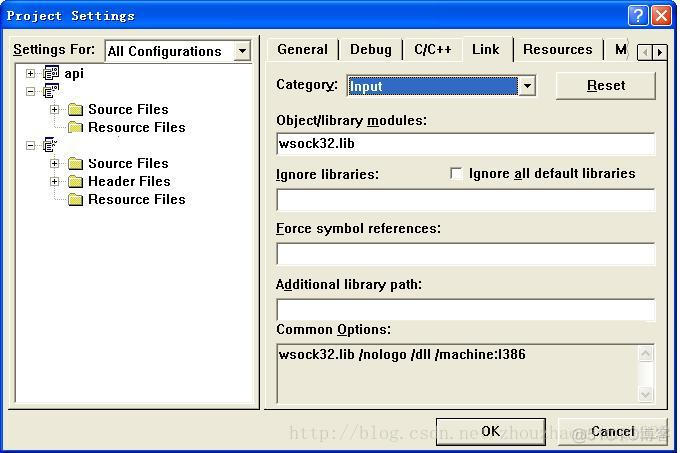 Visual C++编译器常用选项设置总结_microsoft_12