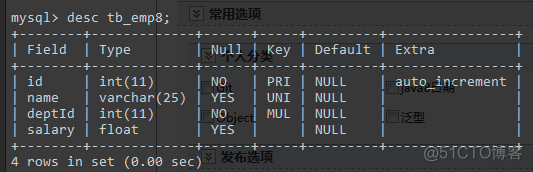 MySQL教程51-MySQL查看表中的约束_外键约束