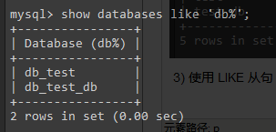 MySQL教程8-查看或显示数据库_mysql_06