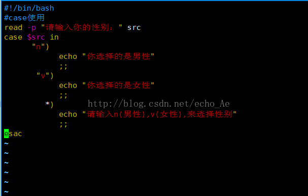 shell脚本使用case_bash_02