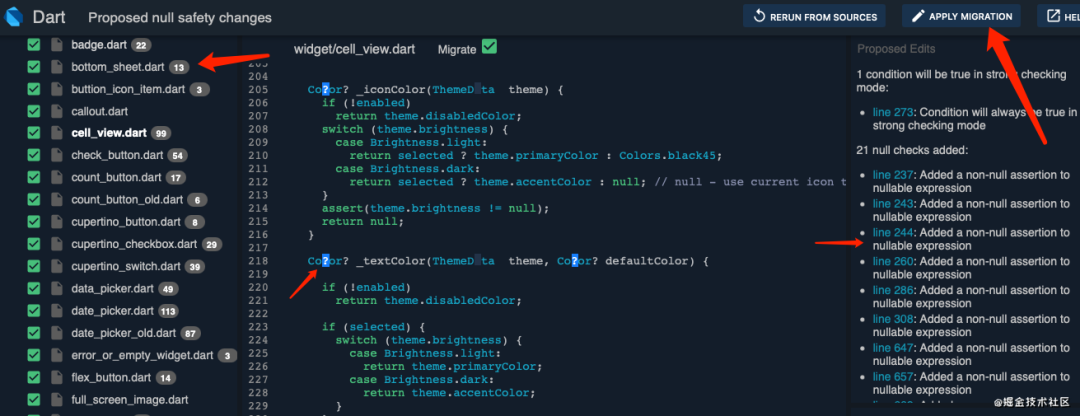 手把手教你将项目迁移到Flutter2.0 空安全_flutter