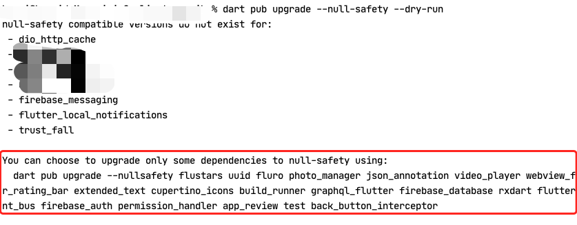 手把手教你将项目迁移到Flutter2.0 空安全_第三方库_05