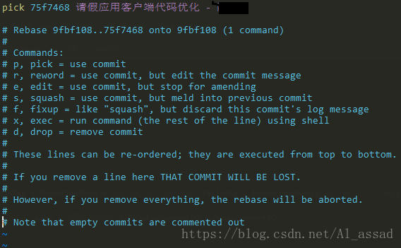 git使用rebase命令合并多次（未提交）commit_代码优化_07