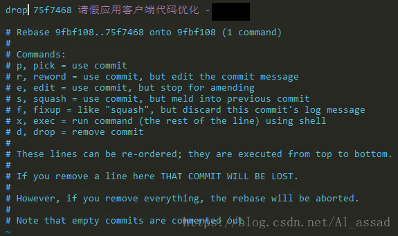 git使用rebase命令合并多次（未提交）commit_代码优化_08