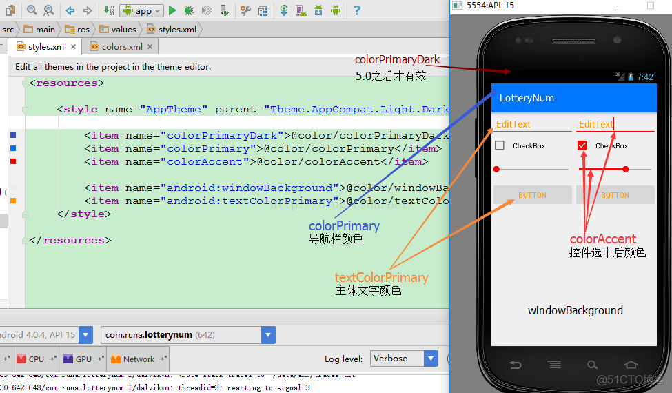 Android使用fitsSystemWindows属性实现–状态栏【status_bar】各版本适配方案_自定义_11