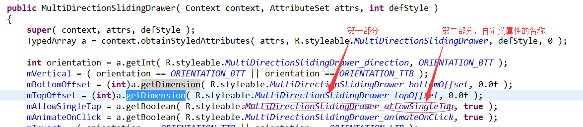 Android declare-styleable自定义控件属性_java_03
