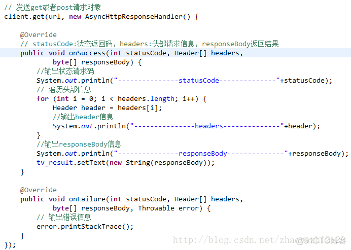 引用开源框架通过AsyncHttpClient处理get/post请求_开源框架_06