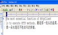 InputStream中read()与read(byte[] b)