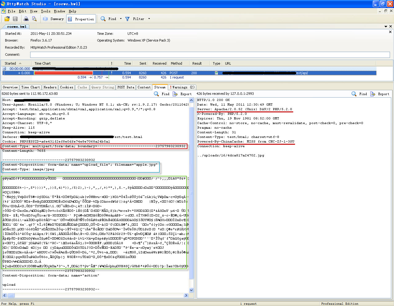 Http Multipart Form Data Example