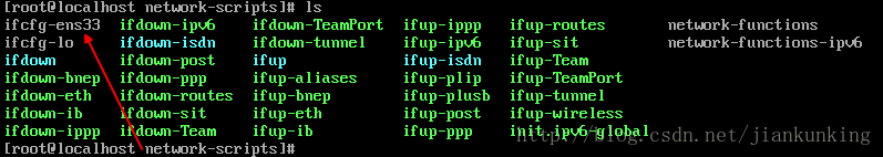 Centos7安装完成后 无法联网的解决方法_上网_02