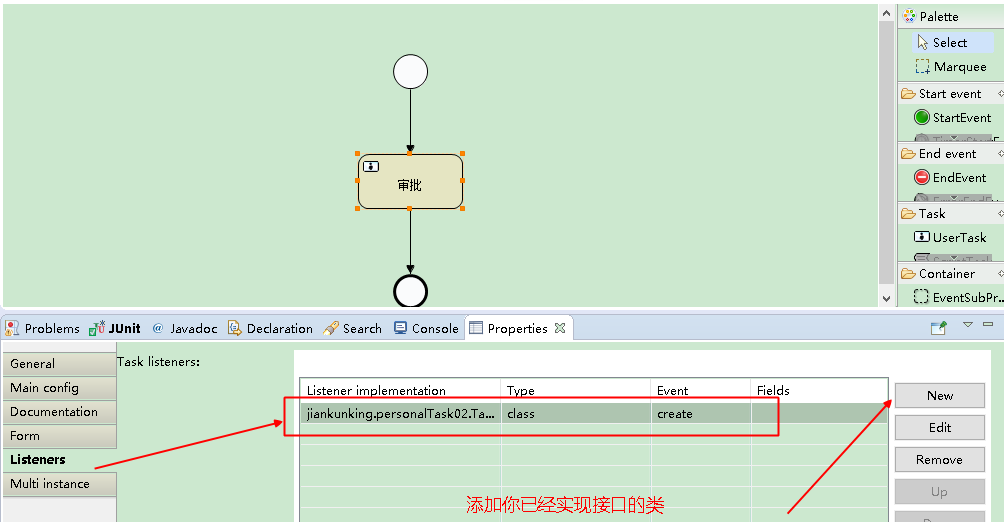 Activiti 学习笔记12：分配个人任务_启动流程_05