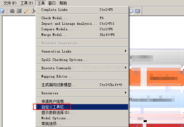 PowerDesigner palette 工具栏不见了,怎么找回_找回