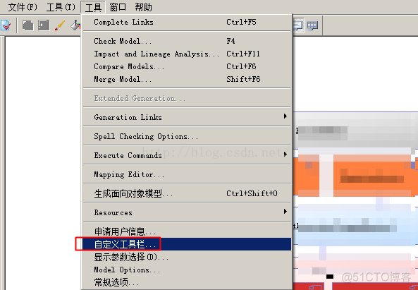 PowerDesigner palette 工具栏不见了,怎么找回_palette