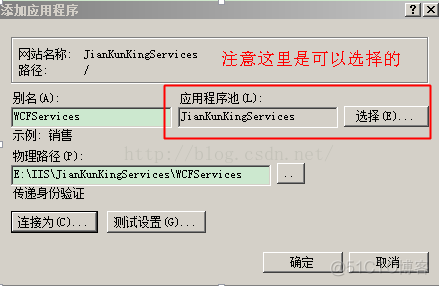 HTTP 错误 500.19 - Internal Server Error_500.19_03