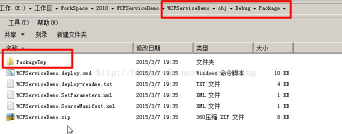 WCF 部署在IIS上_IIS_03