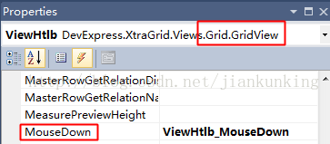 DEV gridview 捕获行双击事件_gridview