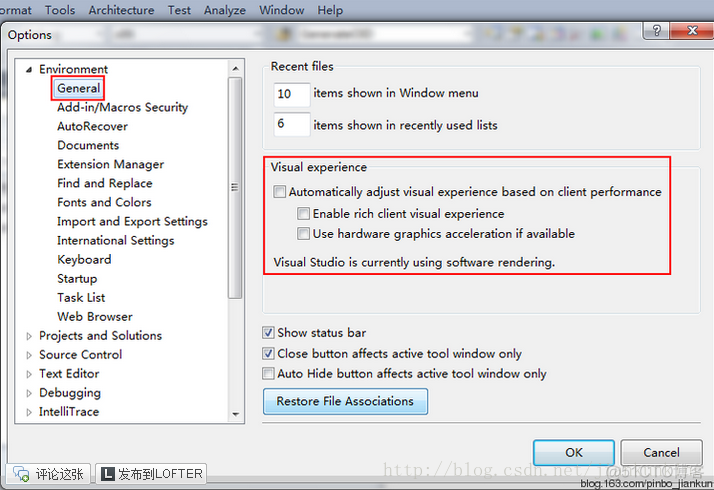 VS2010 优化运行速度_优化速度_05