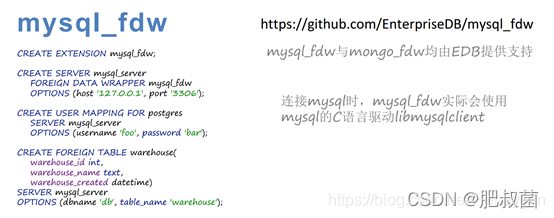 The Internals of PostgreSQL——Foreign Data Wrappers_sql_22