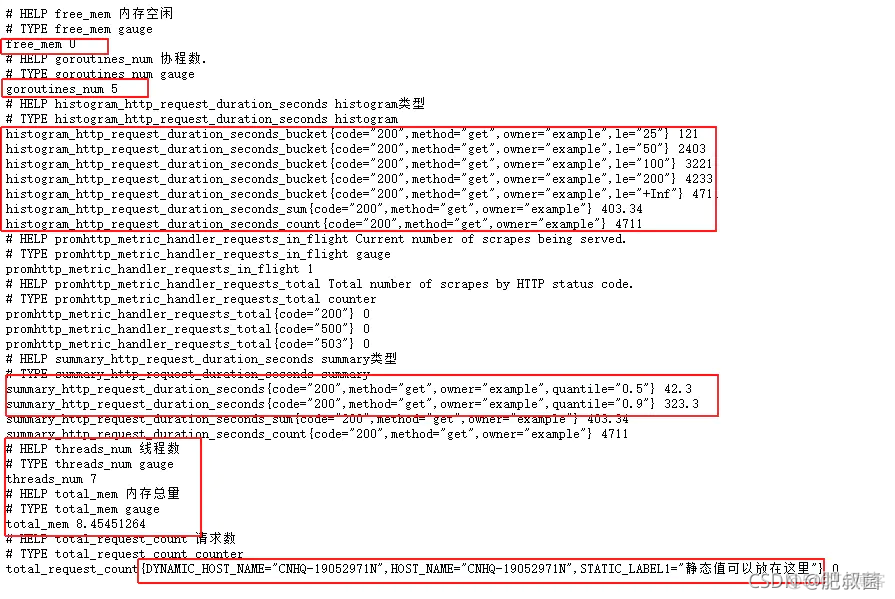 PostgreSQL数据库——Pigsty pg_exporter_postgresql_02