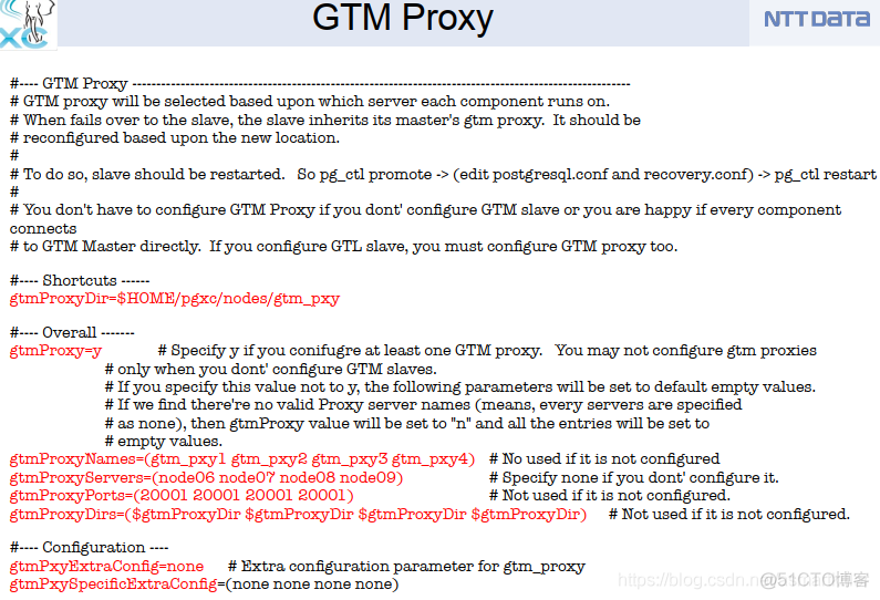 Postgres-xl GTM（全局事务管理器 Globale Transaction Manager）概念_可见性_06