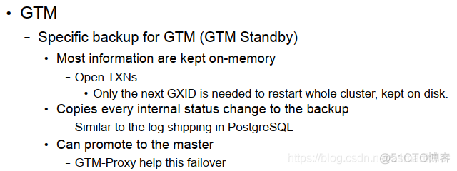 Postgres-xl GTM（全局事务管理器 Globale Transaction Manager）概念_postgresql_10