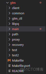 Postgres-xl GTM（全局事务管理器 Globale Transaction Manager）概念_postgresql_15