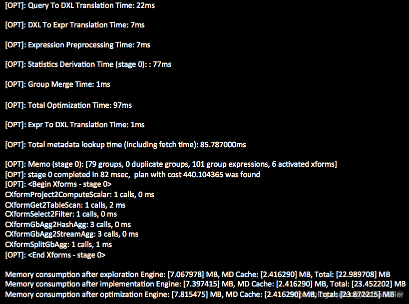 Profiling Query Compilation Time with GPORCA_数据库_02