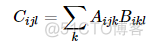 einsum：爱因斯坦求和约定_einsum_20