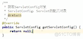 Java学习笔记一Servlet一_java_12