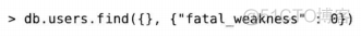 MongoDB权威指南读书笔记——CRUD_数组_39