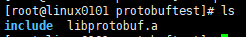 Protobuf入门一：在linux下编译使用protobuf_Protobuf_13