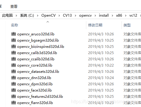 OpenCV入门一：在Windows下编译扩展OpenCV 3.2.0_右键_15