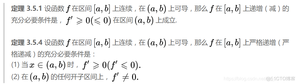 IM即时通信学习总结（2）：IM学习基础 - 消息ID严格递增_公众号_02