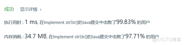 LeetCode刷题之旅（简单-10）：实现strStr()_i++_03