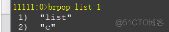 redis 学习笔记(四)list数据类型_redis_17