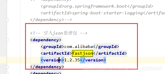 com.alibaba.fastjson.JSONException: (class: com/alibaba/fastjson/parser/deserialize  fastJson报错_json_02