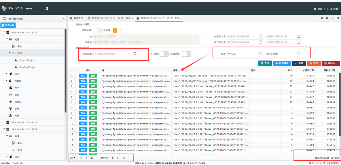 爱上开源之etcdv3-browser，最好的etcd管理工具，没有之一_服务器集群_05