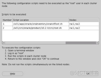 Oracle 10g RAC On Linux Using NFS_asynchronous_15