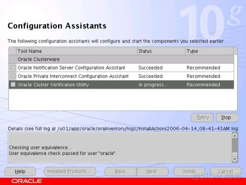 Oracle 10g RAC On Linux Using NFS_linux_23