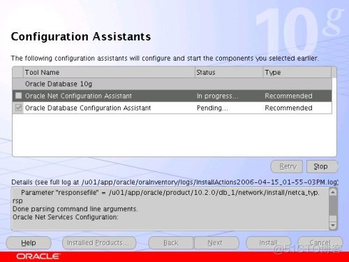 Oracle 10g RAC On Linux Using NFS_database_33