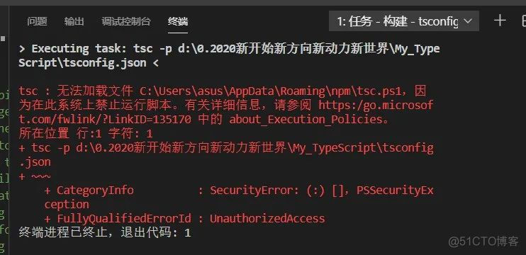 ❤ 就这？TypeScript其实并不难！（建议收藏）❤_引用类型_05