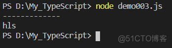 ❤ 就这？TypeScript其实并不难！（建议收藏）❤_typescript_17