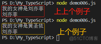 ❤ 就这？TypeScript其实并不难！（建议收藏）❤_字符串_23